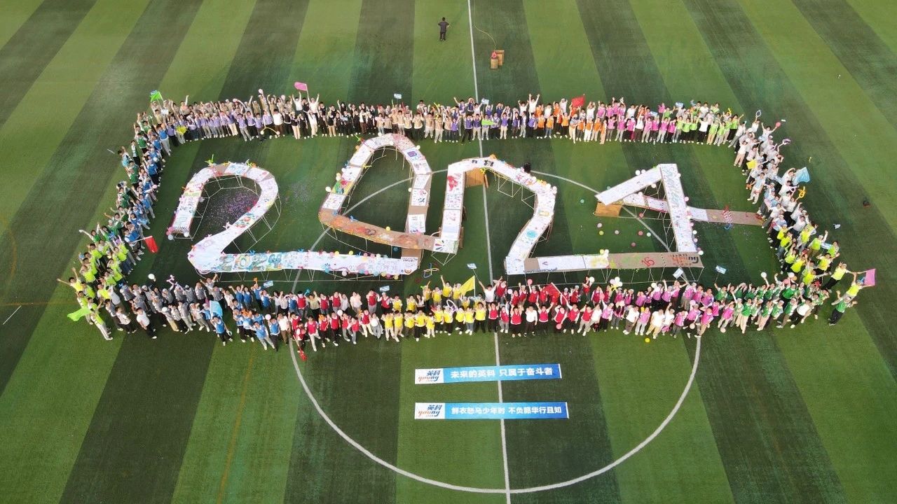 365速发国际医疗荣登“2025杰出雇主榜单”，展现人力资源管理卓越成就